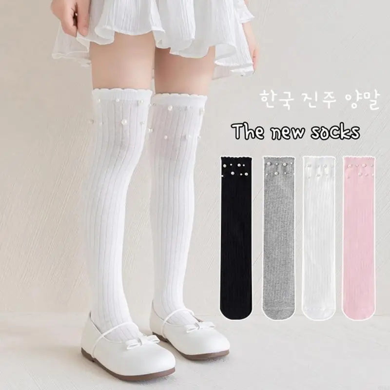 

Children's Socks Above Knee Length Stockings Long Tube Socks for Spring Autumn