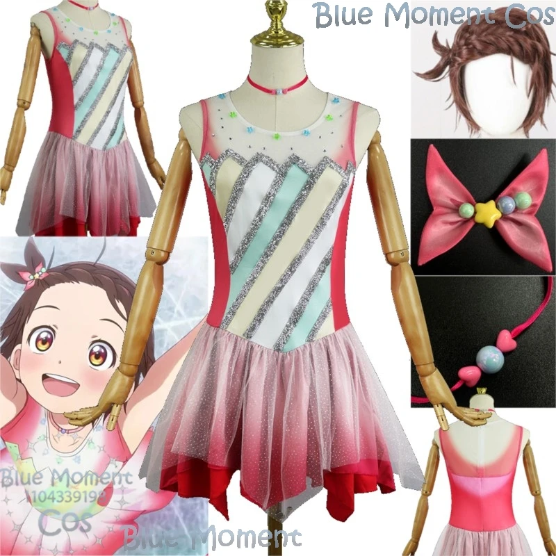 

Yuitsuka Inori Anime Medalist Cosplay Costume skating dress Brown Wig Short Hair Cute Clothes Girl Woman Full Set Suit Halloween