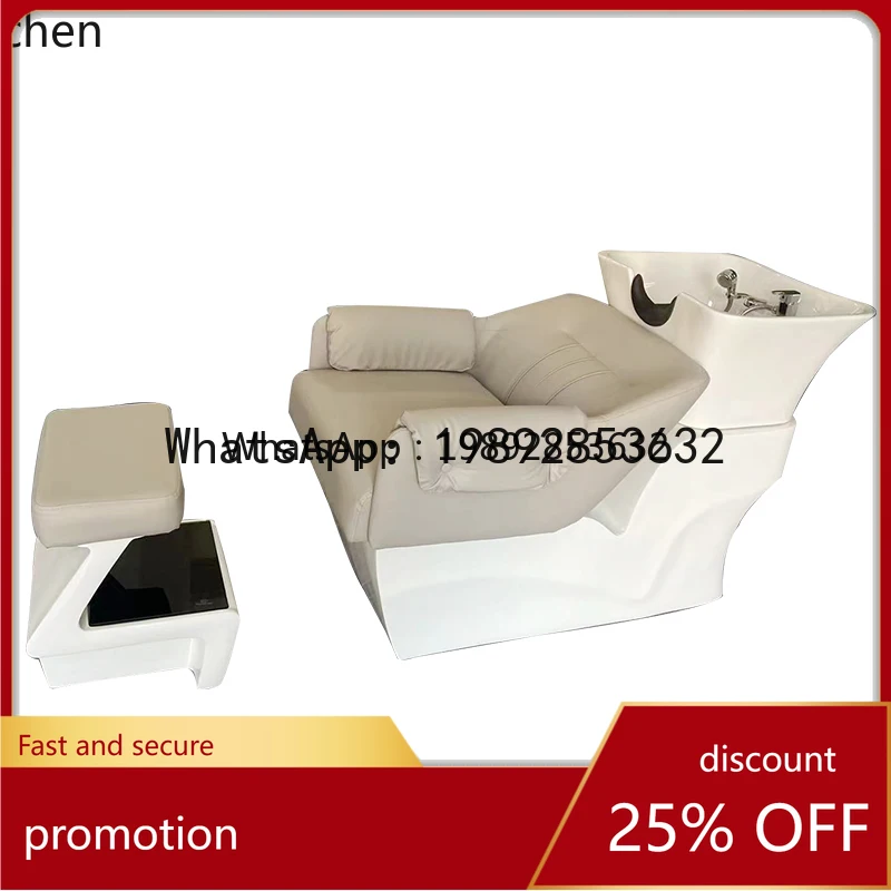 

Новая парикмахерская кушетка YFY для мытья головы с функцией массажа, специальная для салонов красоты и барбершопов