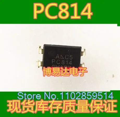 20PCS/LOT PC814 DIP4   PC814A