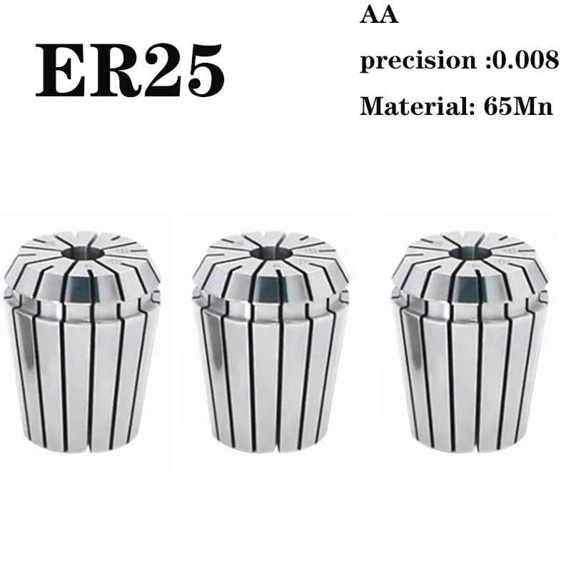 

ER25 Collet ER Colle Chuck High Precision 0.008 1mm-20mm ER25 Spring Collet High Precision Chuck Er25 Collet Set