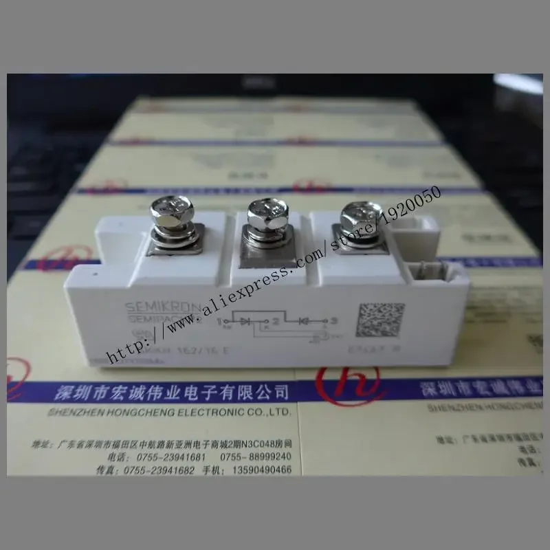 SKKH162 / 16E  Module special sales Welcome to order !