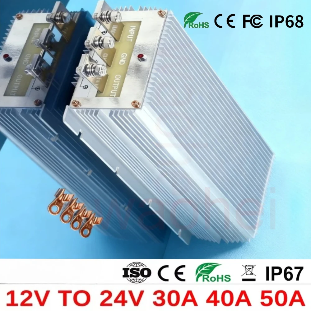

High Power 12V to 24V 30A 40A 50A DC-DC Step up Boost Converter transformer voltage regulator Module 12 Volt to 24 Volt CE ROHS