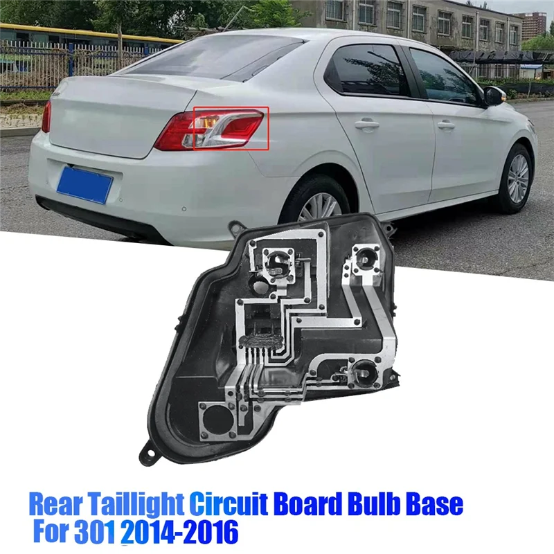 คลาสสิกด้านหลังขวาไฟท้ายแผงวงจรหลอดไฟสําหรับ Peugeot 301 2014-2016 รถเบรคไฟท้ายซ็อกเก็ตผู้ถือฐานไม่มีหลอดไฟ