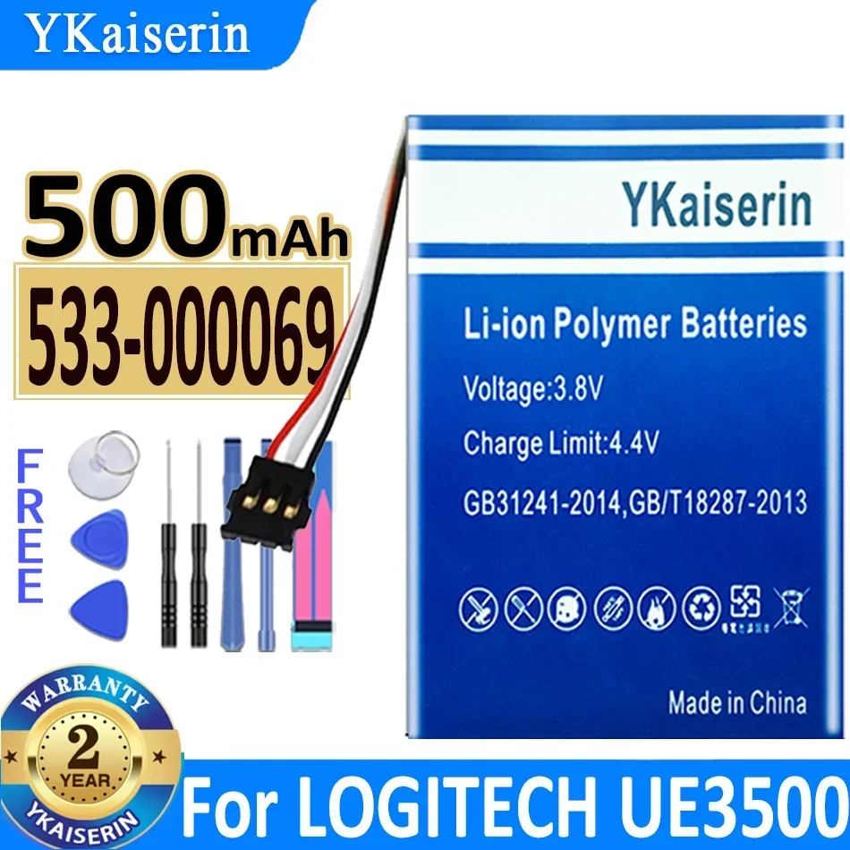 500mAh Compact Battery For LOGITECH UE3500, UE4500, UE3100 Earphone Polymer, 533-000069