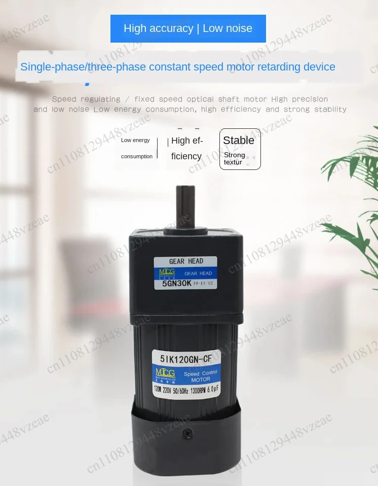 220V/380V AC Gear Reduction Induction Motor Forward and Reverse, Fixed Speed 3K-200K 4IK25GN-C 25w