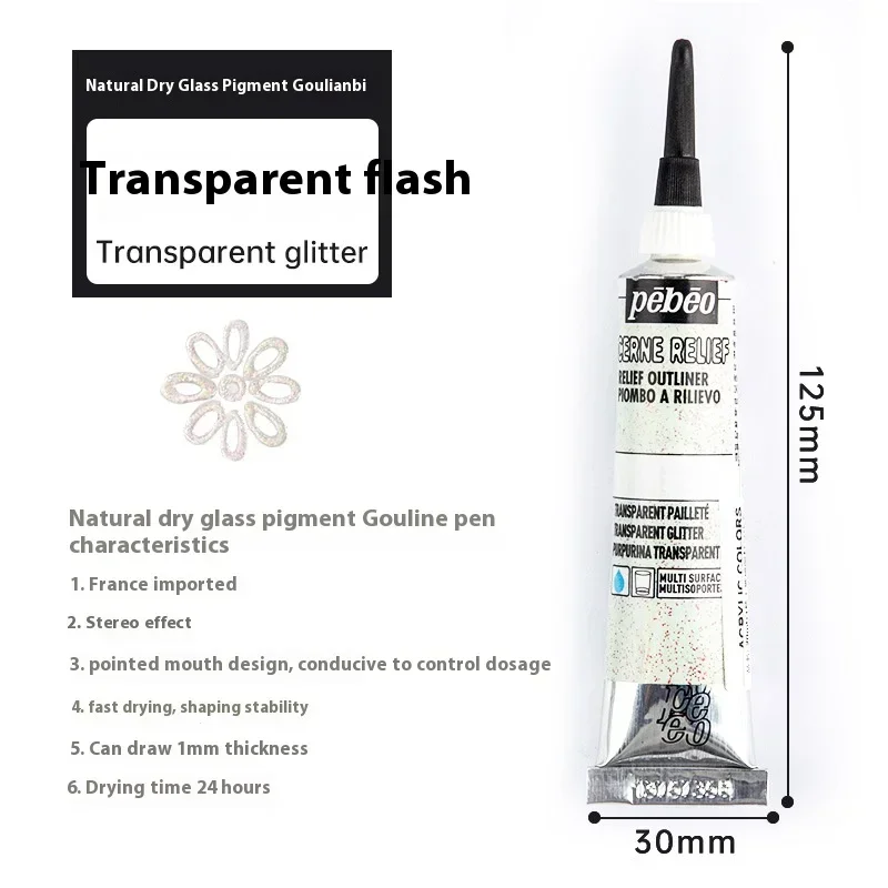 Variant: 20ml Glitter