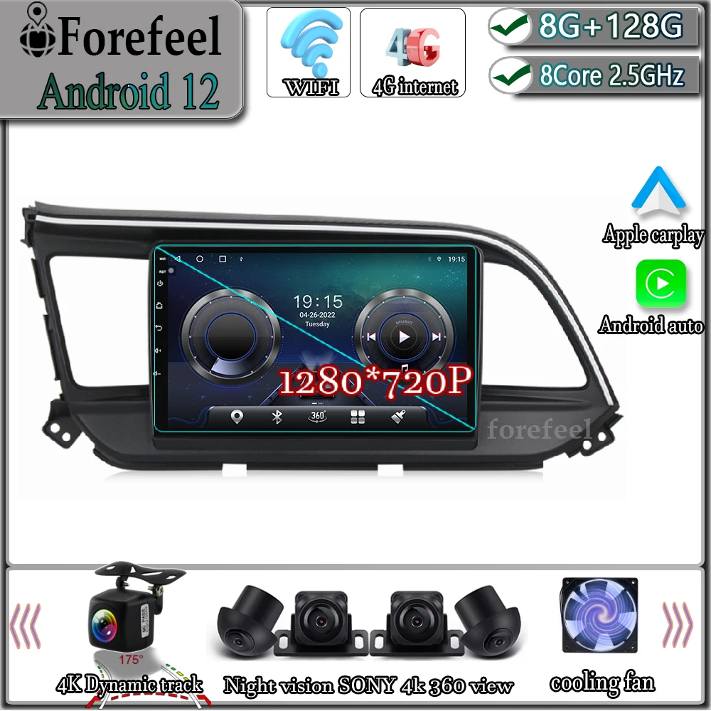 

Android 12 For Hyundai Elantra 6 2016 - 2018 Multimedia Navigation GPS Video Autoradio Player Car Stereo Carplay Monitor Radio