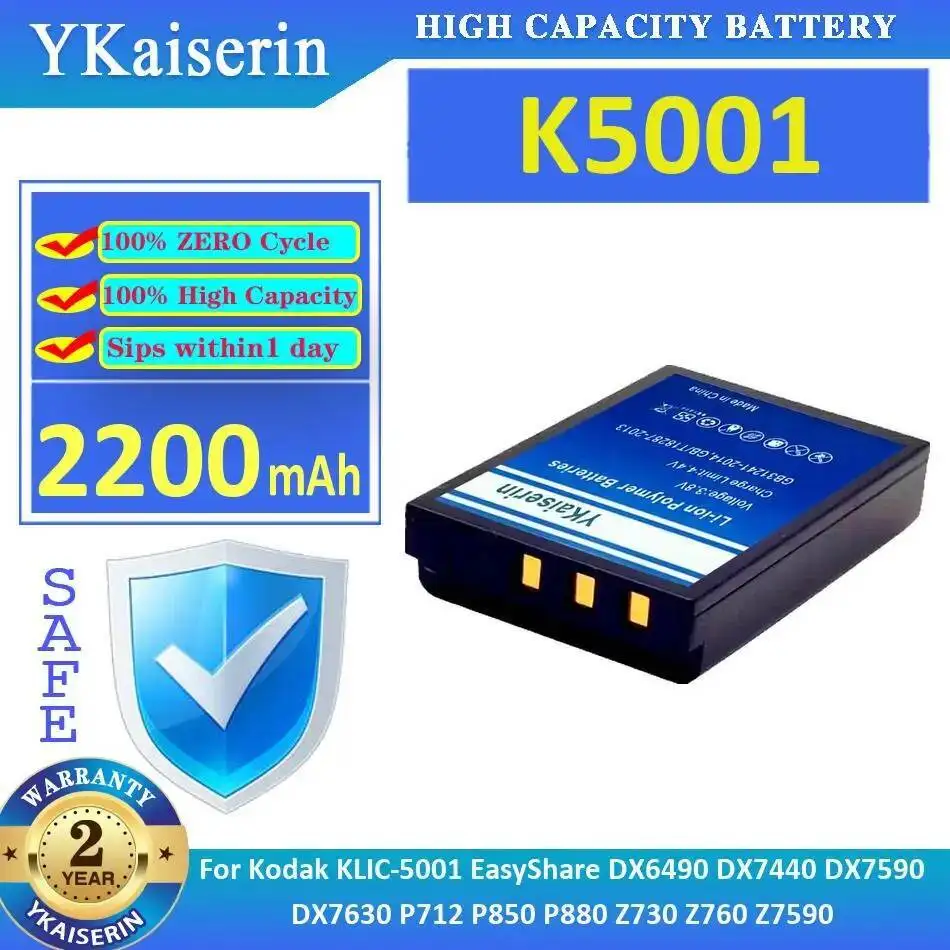 

Camera Battery K5001 2200Mah For Kodak Klic-5001 Easyshare DX6490 DX7440 DX7590 DX7630 P712 P850 P880 Z730 Z760 Z7590