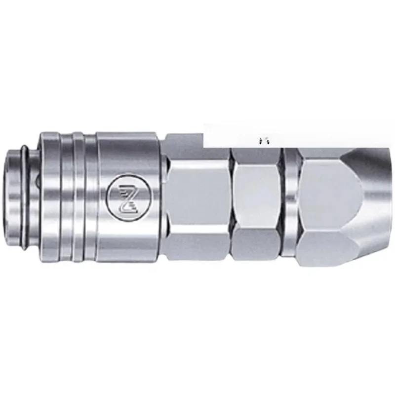 

Nippon East Quick Coupling KOHKI Tool Low Voltage Small Air Quick Coupling MS-40SN Copper