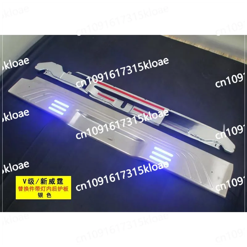 Suitable for Mercedes-Benz New Vito rear guard V250V260Lmetris tailgate box pedal stainless steel decorative strip