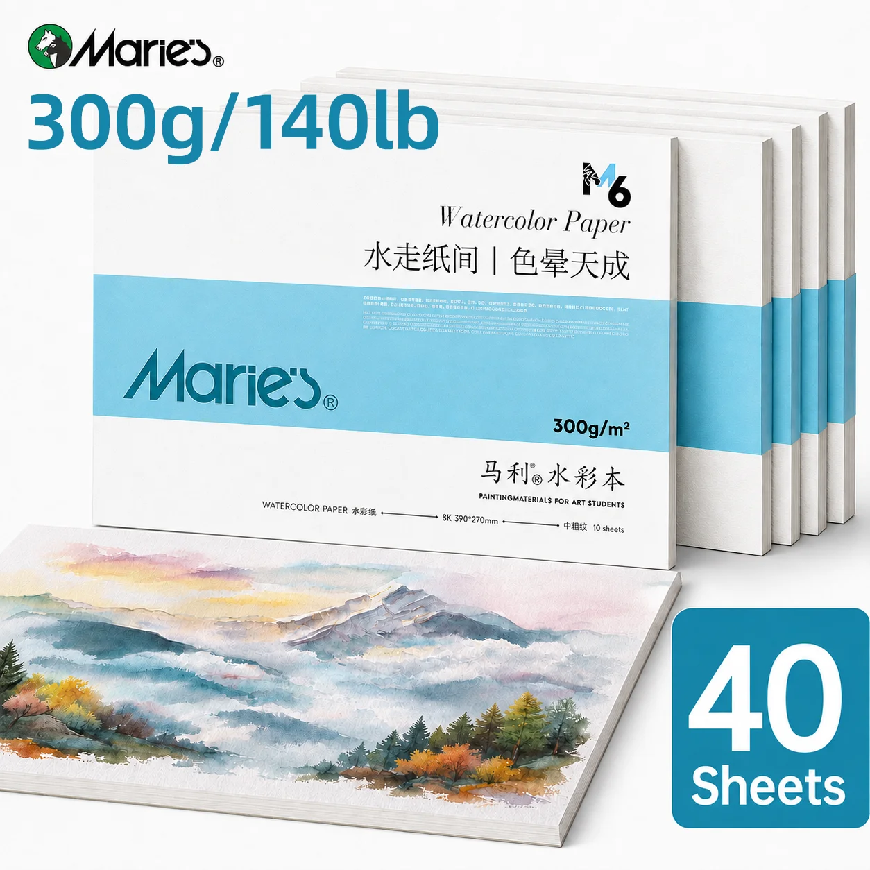 40 Sheets Marie's Watercolor Papers,8K 300gsm/110lb Heavyweight Paper for Color Gradients,Layered Washes
