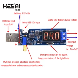 DC-DC 5V to 3.5V / 12V USB Step UP / Down Power Supply Module Adjustable Boost Buck Converter Out DC 1.2V-24V