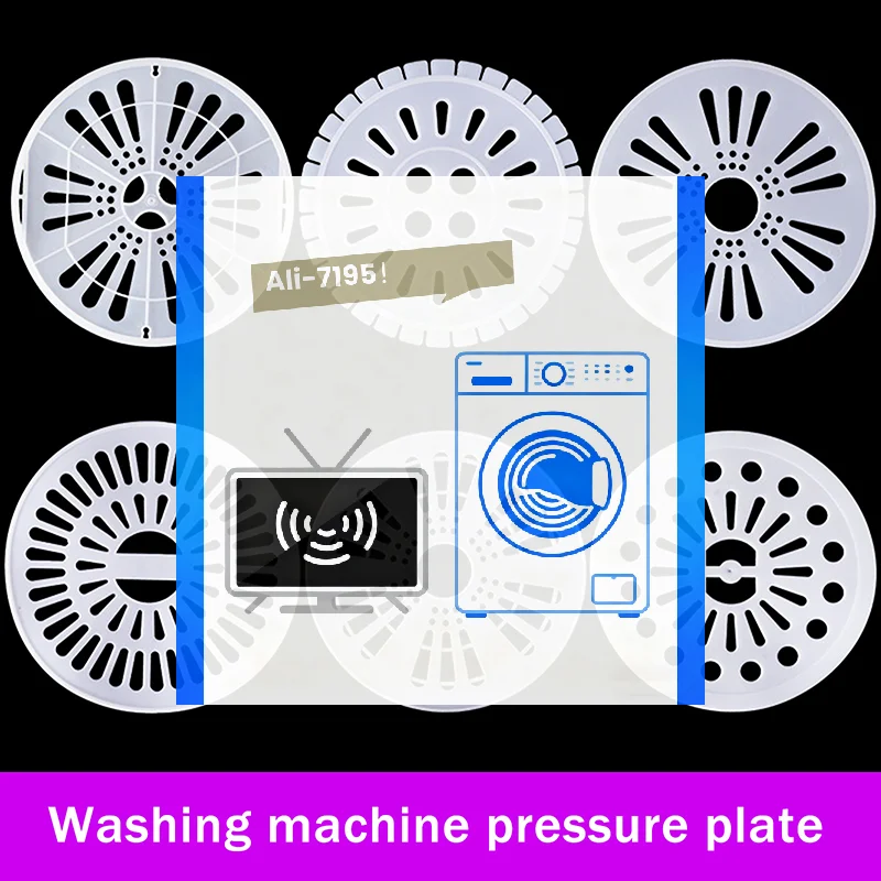 Washing Machine Pressure Plate Lid, Spin Dryer Drum Soft Inner Lid, Spin Dryer Double Drum Pressure Plate Accessories