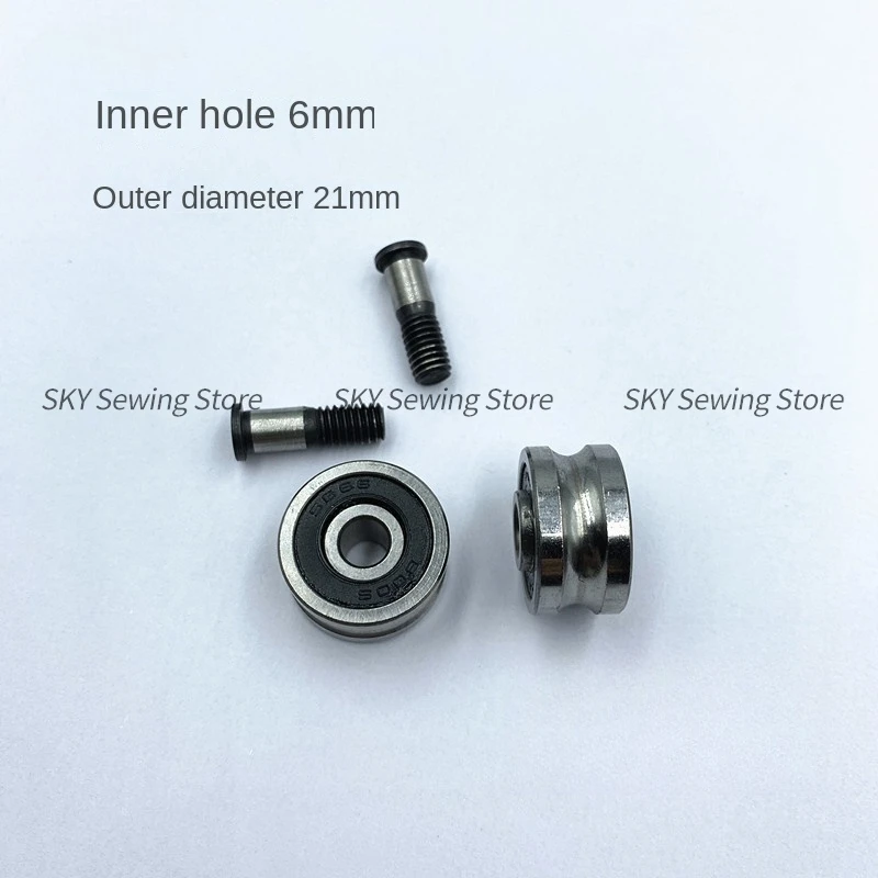 1PCS Concave Large Bearing Outer Diameter 21mm Inner Hole 6mm Bearing Screws Computer Embroidery Machine Accessories