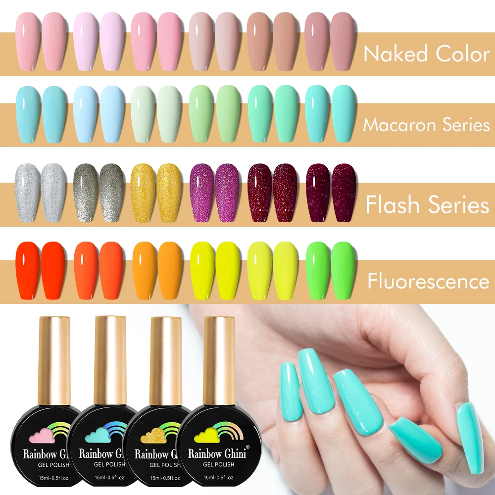 قوس قزح غيني 15 مللي نيون UV LED جل طلاء الأظافر بريق شبه دائم الهجين الورنيش الدهانات مستلزمات الأظافر للمحترفين