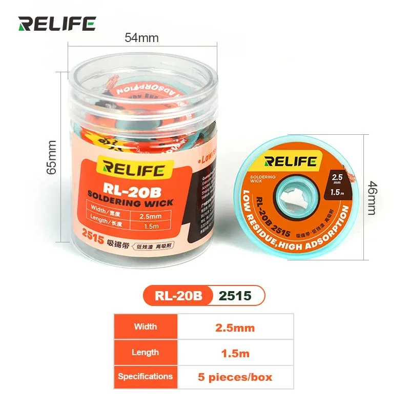 

RELIFE RL-20B Проволока для распайки с сильным очистком, низкие остатки, быстрое линирование, сильная распайка, для прецизионных инструментов