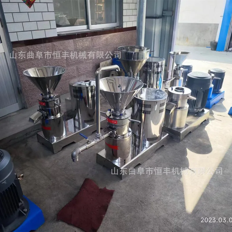 

(Customized for Sea Freight) Food-grade commercial fruit paste grinder, vertical fish bone puree mill, stainless steel colloid m