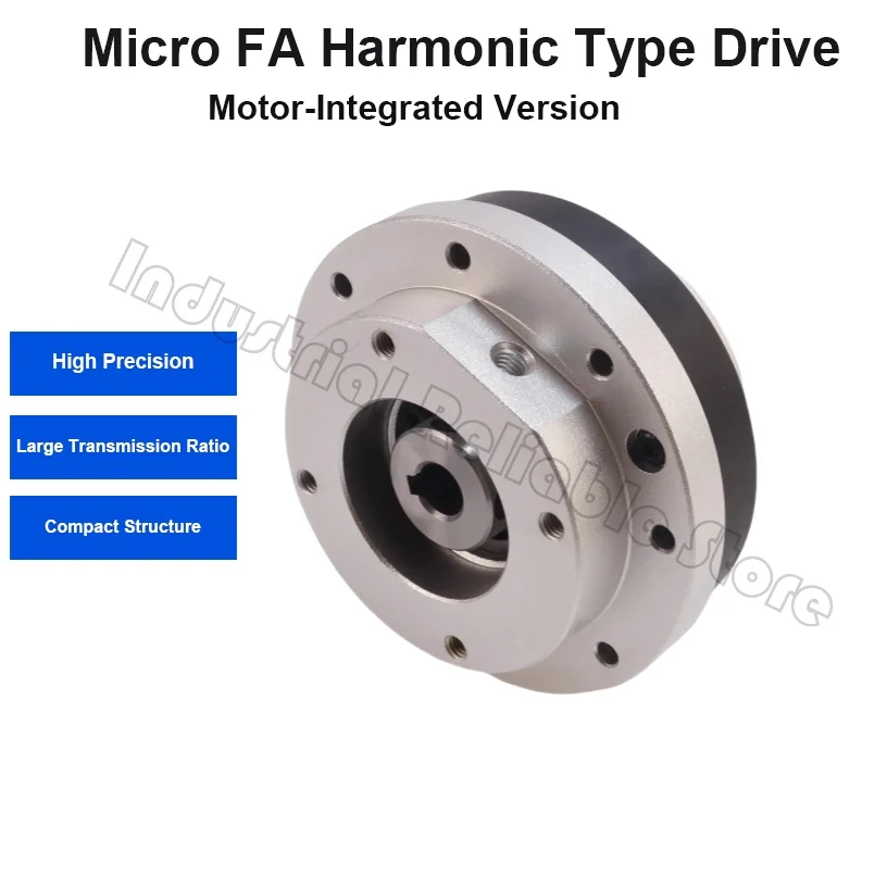 Mini Harmonic Reducer Precision Motor Reducer Micro Harmonic Type Drive Strain Wave Gear Humanoid Robot Joint Cooperation