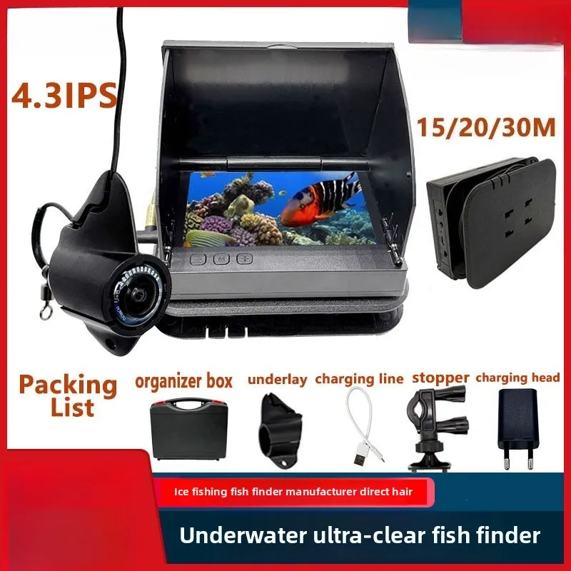 

Visual Fish Finder Foreign Trade Ice Fishing Float Fishing Ultra High Definition Camera Underwater Fishing Fish Watching Device