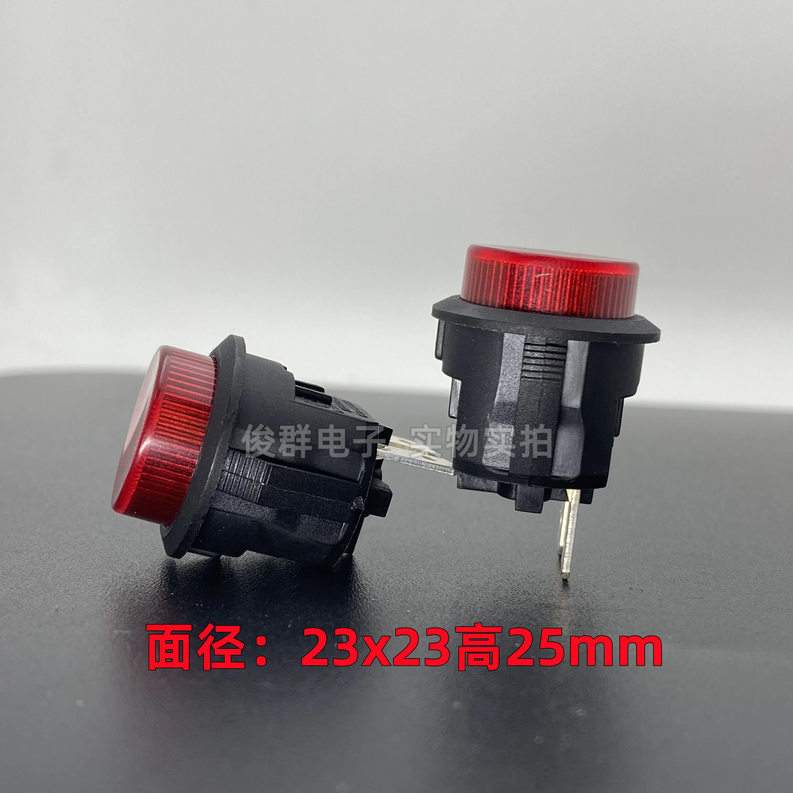10pcs/ SERIES self-elastic reset lock-free button power switch button 16A press and hold power on to release power off