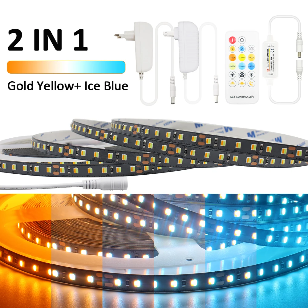 

Светодиодная лента 24 В 2 в 1, золотисто-желтая, ледяная, синяя, золотисто-желтая, высокая яркость, регулируемая яркость, гибкая лента, дим, с RF, 17 клавиш, пульт дистанционного управления