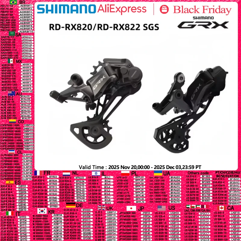 

Задний переключатель Shimano GRX RD RX820 RX822 SGS с длинной клеткой, 12-скоростной задний переключатель SHADOW RD + для гравийного велосипеда