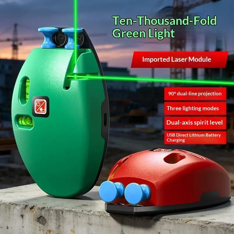 Mouse Shape Right Angle Laser Level 90 Degree Easy Operation Line Level for DIY Handyman Construction Layout Work
