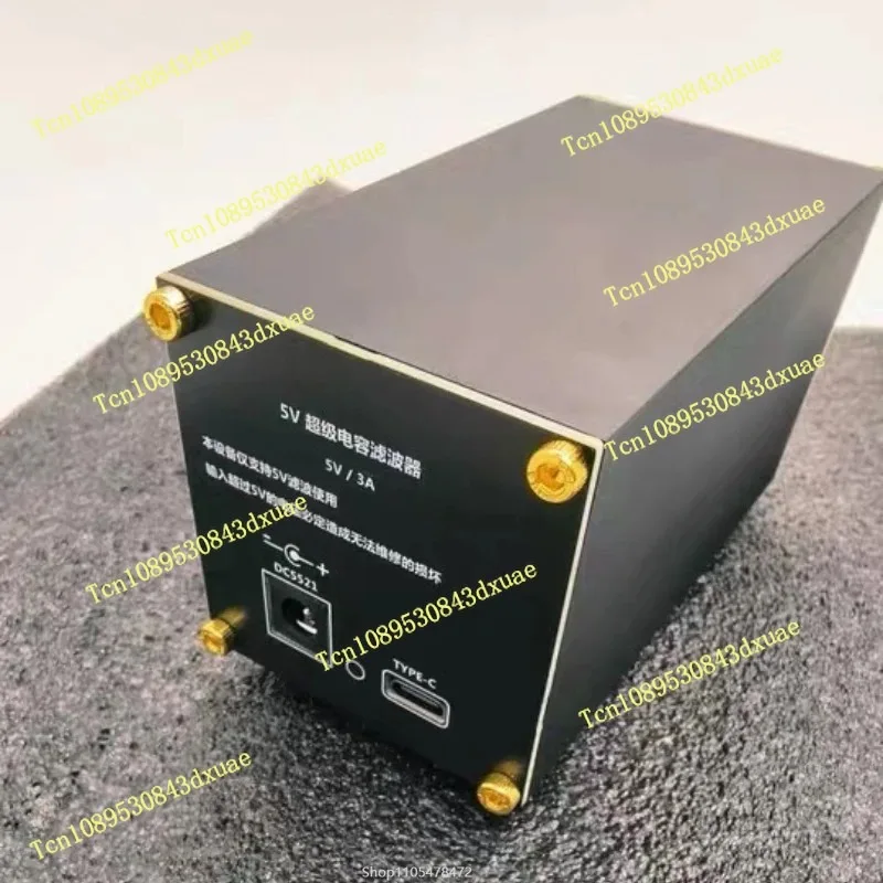 5V/3A Super Capacitor Power Supply Filter, Input and Output 5V, Maximum 3a Current