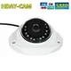 

5MP MINI Home Surveillance Camera Indoor 2.8mm Wide Angle Lens Flying Saucer Explosion-proof Dome Analog AHD Camera 1080P Pixel