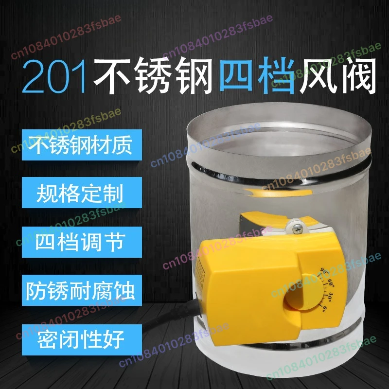 3 Positions 220V - …