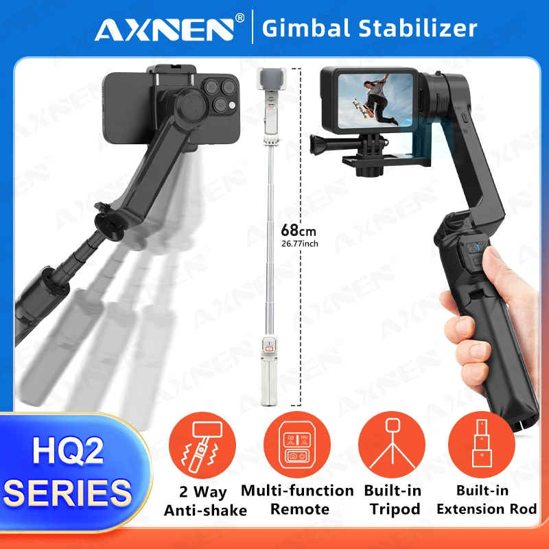 AXNEN HQ2SE/HQ2 Smartphone Stabilizer Handheld Anti-shake Gimbal for Cellphone and GoPro Sports Camera with Extension Rod Tripod