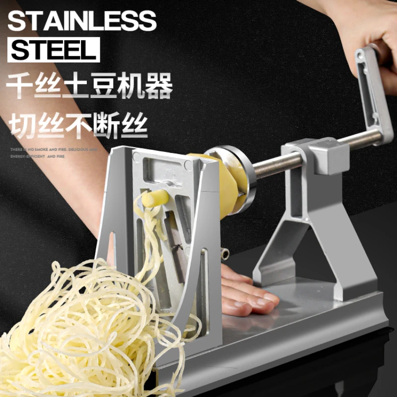 German waterfall potato shredded artifact super long thousand silk grater, radish filament stranding machine