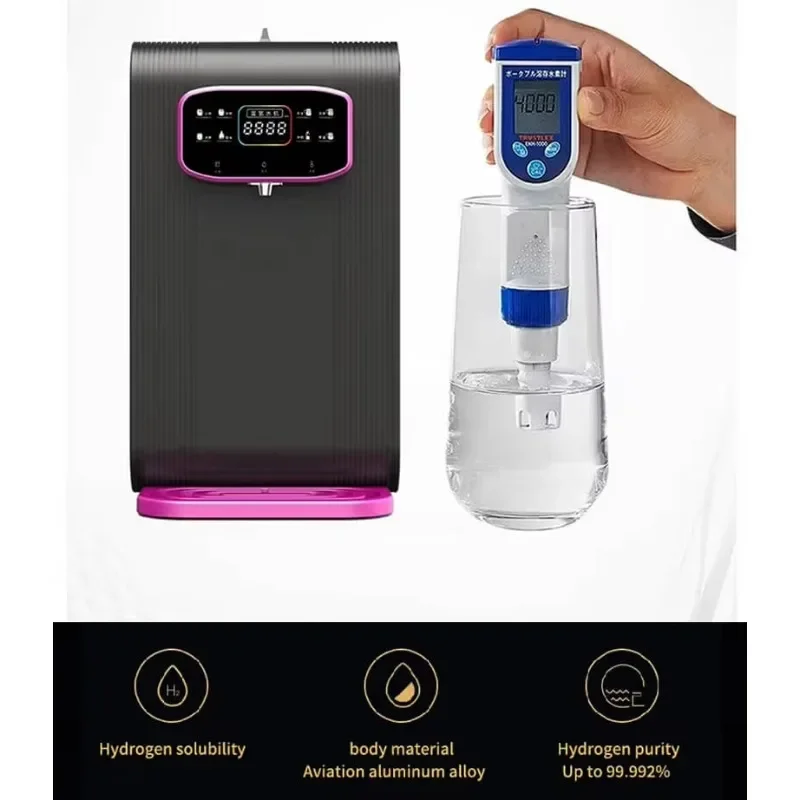 Portable hydrogen-rich water dispenser with high-speed hydrogen dissolution capacity of 4000ppb micro-nano bubbles