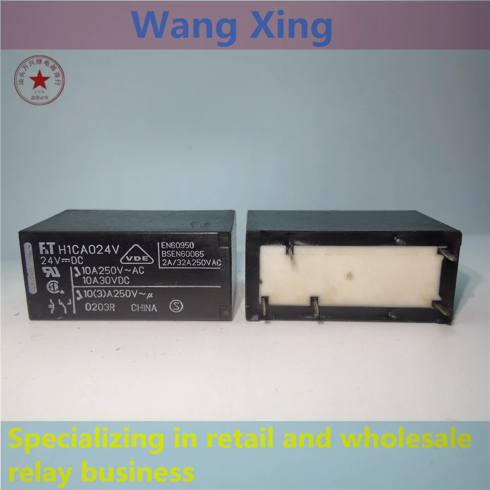 

H1CA024V 24VDC Electromagnetic Power Relay 5 Pins