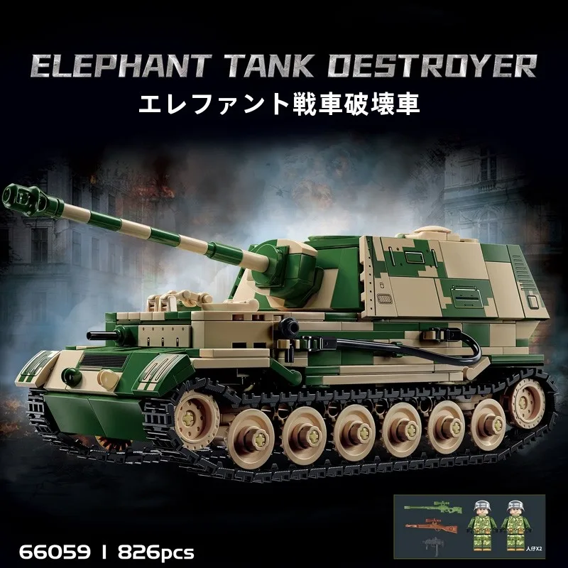 �y�Z�[�����z����p�w�r�[�f���[�e�B�[�~���^���[���P�b�g�^���N���f�������ȗ��q�r���f�B���O�u���b�N��������6�΂���2�΂̒j�̎q����