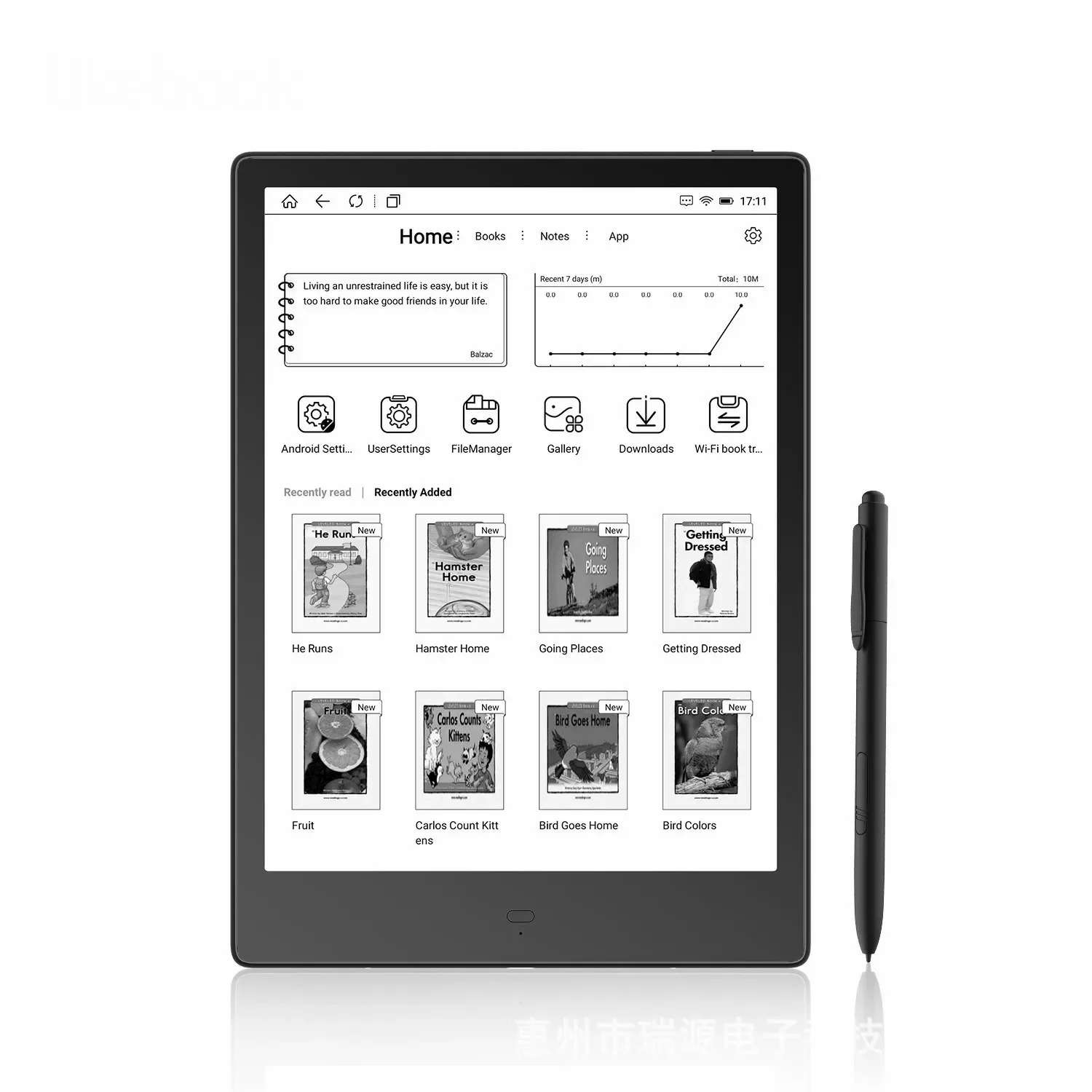 

10,3-дюймовый считыватель пакетов для электронных книг с чернильным экраном системы Android, научиться повторять чтение и делать домашнее задание PDF электронная бумажная книга