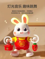 Electric Little Fu Rabbit Baby Toy Can Dance Children's Head Up Practice Training