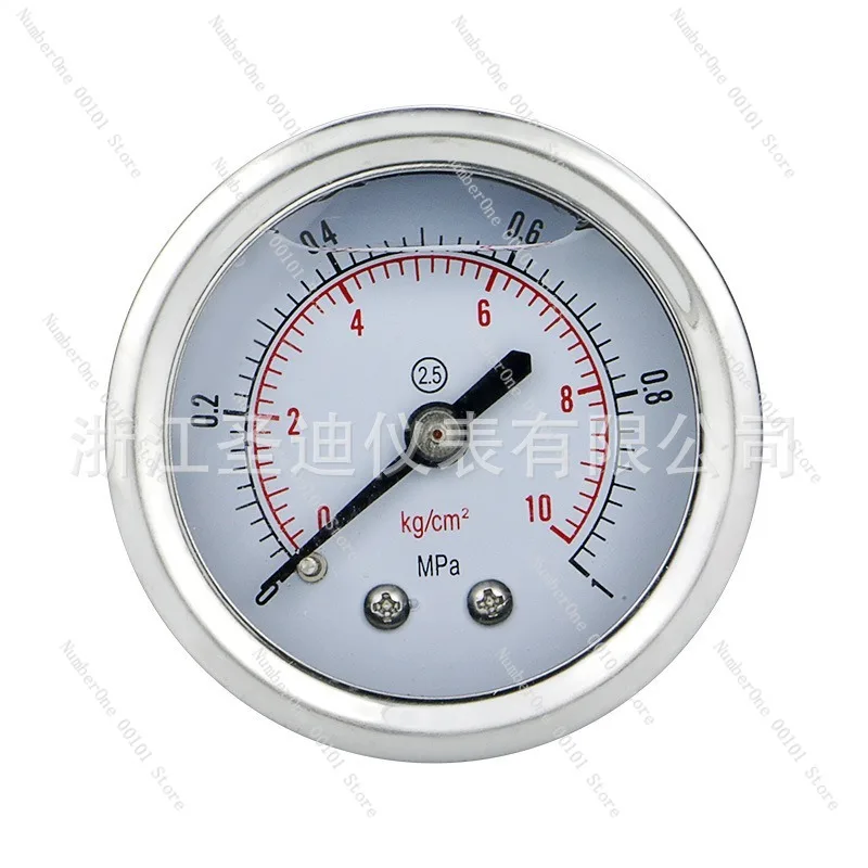 

Аксиальный ударопрочный манометр YN50Z | Гидравлические, пневматические, водяные и масляные манометры