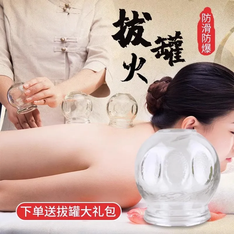 Glass Fire Cupping Cups Explosion Proof Non Slip Beauty Salon Home Thickened Large Set with Ignition Rod