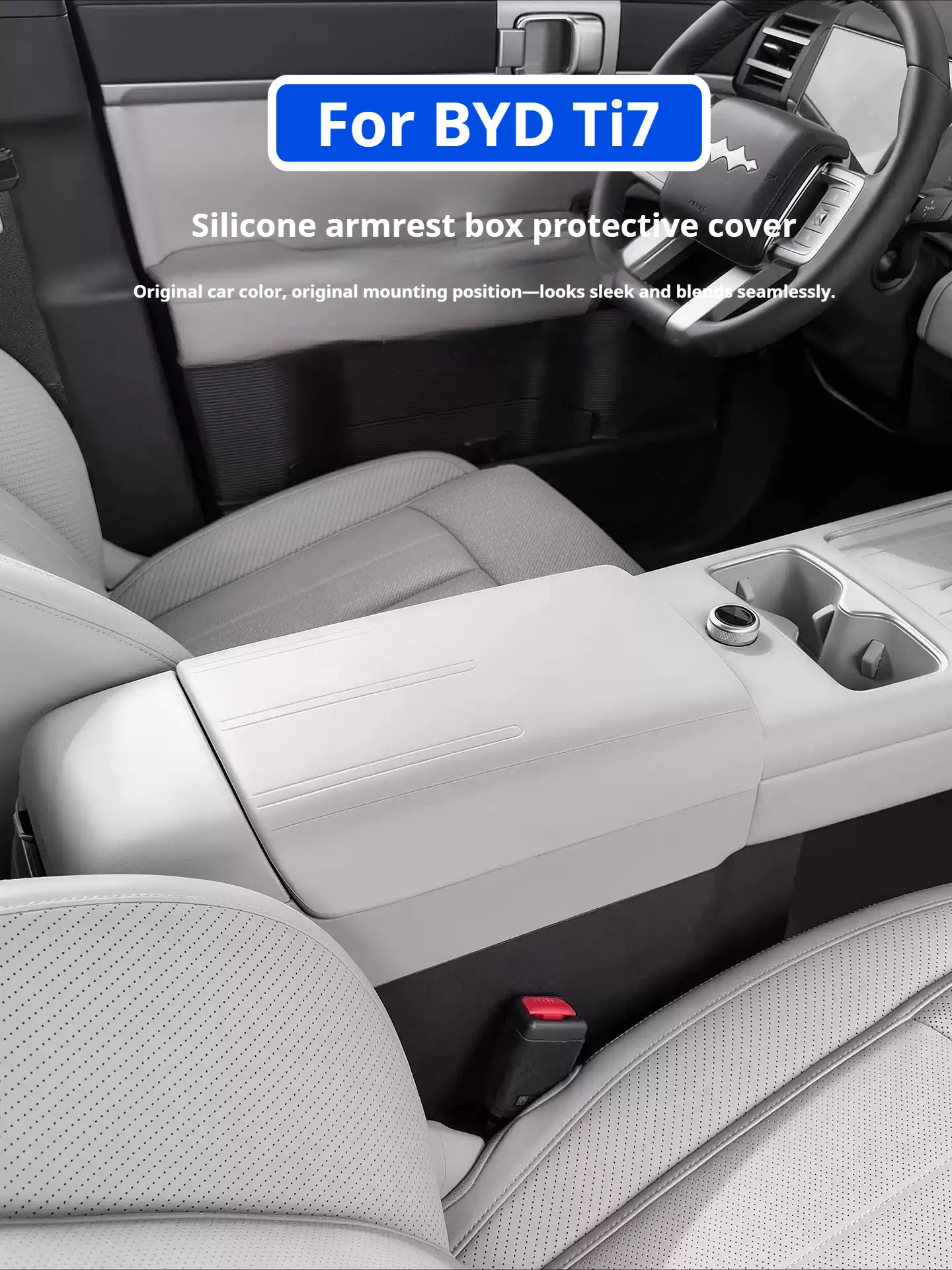 For BYD Ti7 Silicone Armrest Box Protective Cover Central Control Protective Pad Car Interior Modify Supplies and Accessories