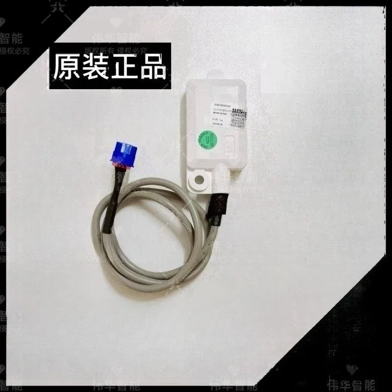 Inventorywifi Modul…