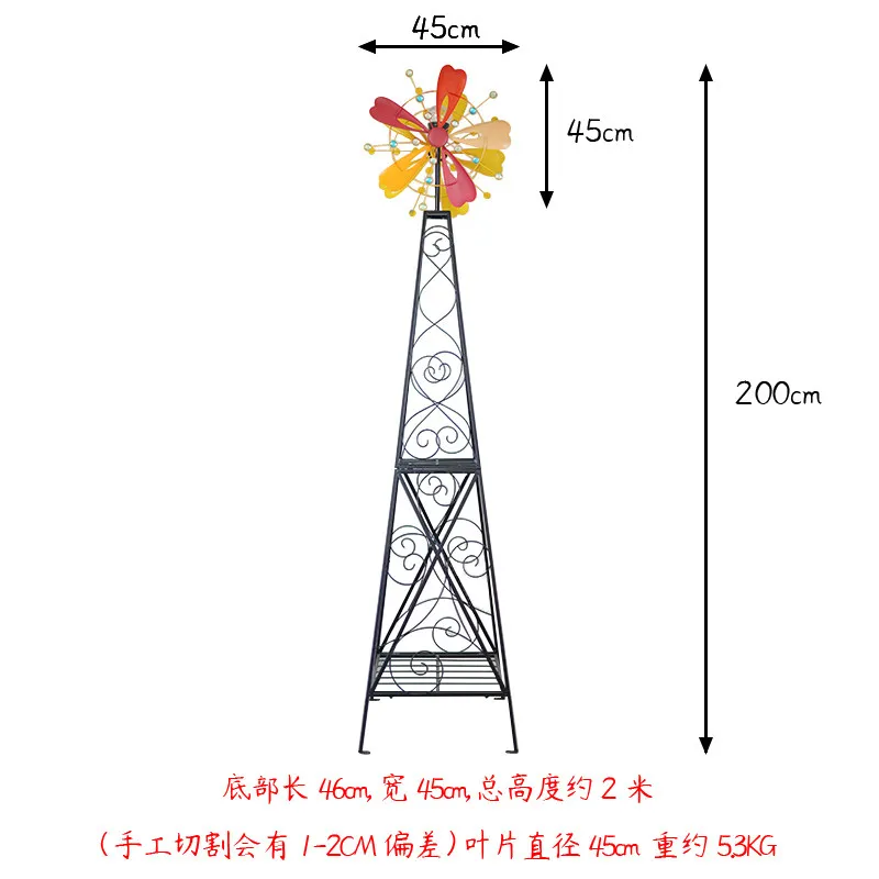Flower stand, windmill balcony courtyard floor-to-ceiling, multi-layer wrought iron stairs, plant placement shelf