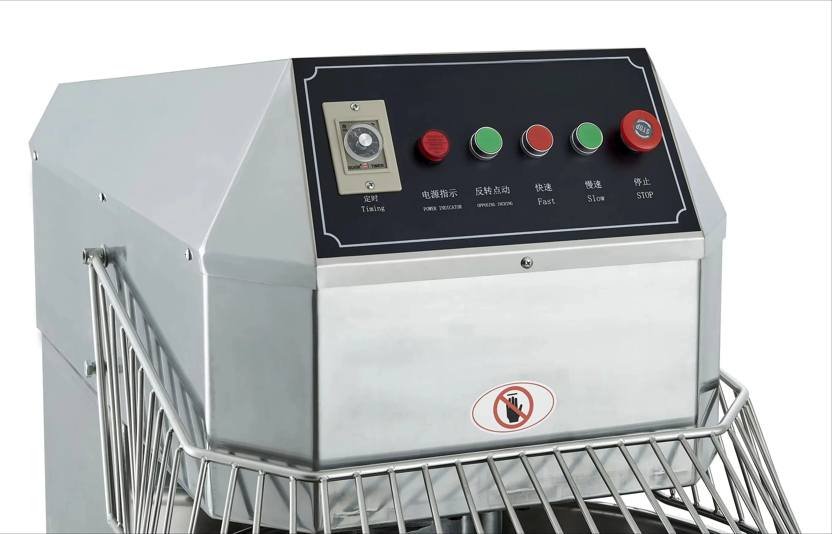 SSD-20 10kg China Manufacturer - огляд і ціна Dough Mixer Machine