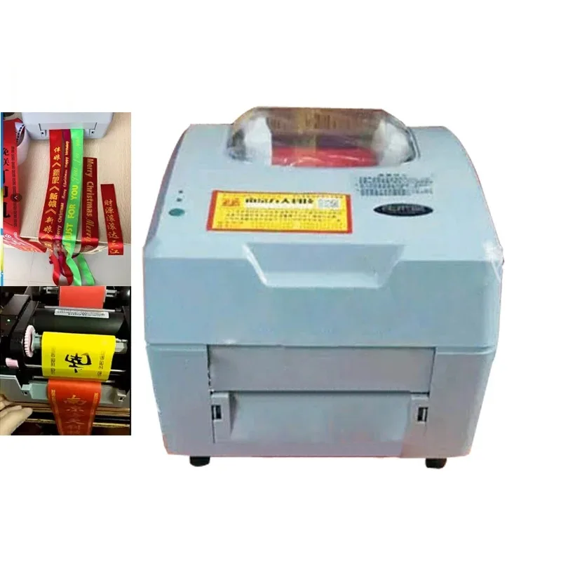 Ribbon Printer Upgraded Version Ribbon Printing Machine Specially Ribbon Label Printer Flower Belt Satin Fabric Printer