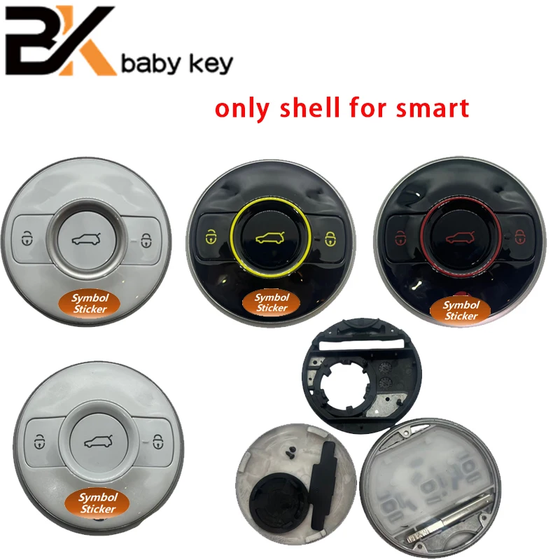

BK shell for smart key shell with different color