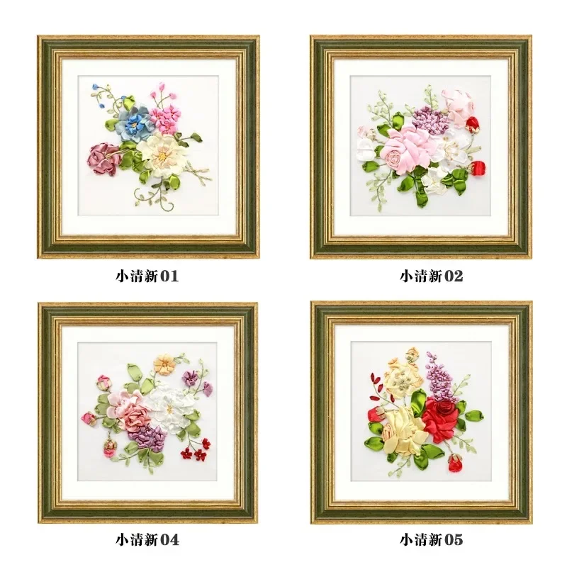 7 patterns Peony flower Ribbon embroidery kit multi picture stain painting set handcraft DIY handmade needlework art wall decor