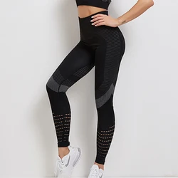 Bezszwowe legginsy do jogi kobiety wysoki stan Push Up sportowe spodnie oddychające paski z wycięciami Legging Fitness siłownia joga spodnie