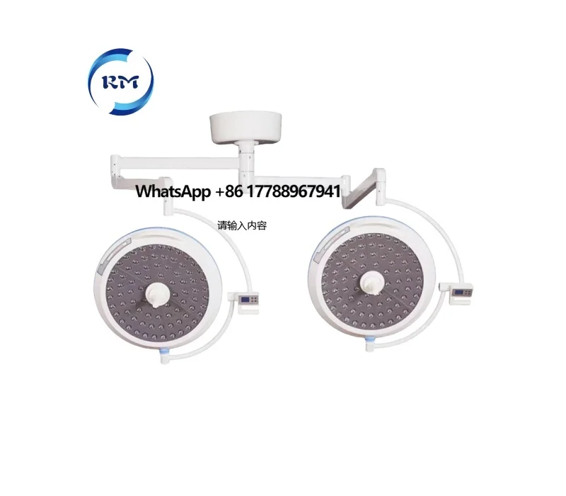 Wall Mounted Surgical LED Medical Operating Light Ceiling-mounted Shadowless  LED Operating Lamp Examination Light