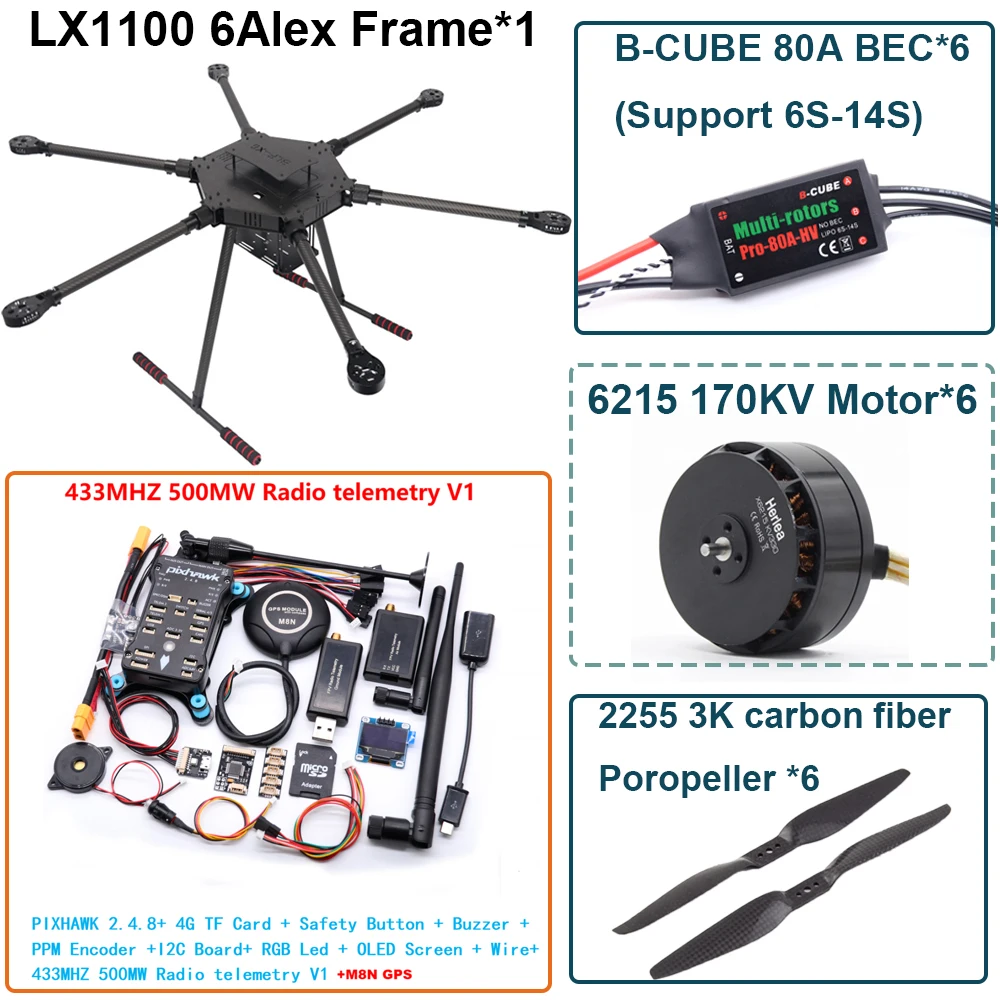 Rctosky LX1100 all carbon fiber 1100mm six rotor frame B-CUBE 80A ESC group 6215 motor 2.4.8 M8N GPS flight control